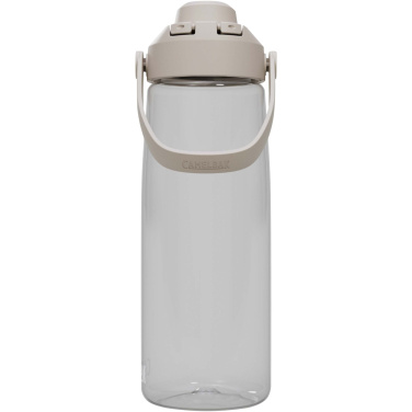 Logotrade Firmengeschenke das Foto: Camelbak® Thrive Chug 750 ml Tritan Renew Trinkflasche mit Schraubverschluss