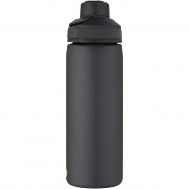 Logotrade promotional merchandise photo of: CamelBak® Chute® Mag 600 ml copper vacuum insulated bottle