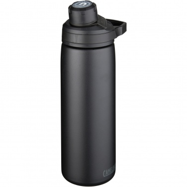 Logo trade promotional products image of: CamelBak® Chute® Mag 600 ml copper vacuum insulated bottle