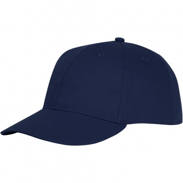 Logotrade promotional products photo of: Ares 6 panel cap