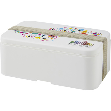 Logotrade promotional gifts photo of: MIYO single layer lunch box 
