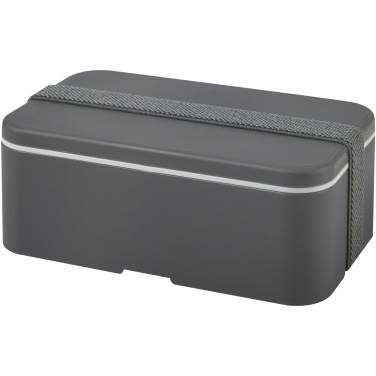 Logotrade promotional giveaway image of: MIYO single layer lunch box 