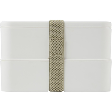 Logotrade promotional item image of: MIYO double layer lunch box