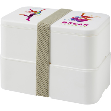 Logotrade promotional merchandise image of: MIYO double layer lunch box