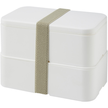 Logo trade corporate gifts image of: MIYO double layer lunch box