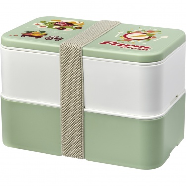 Logo trade promotional giveaways image of: MIYO Renew double layer lunch box