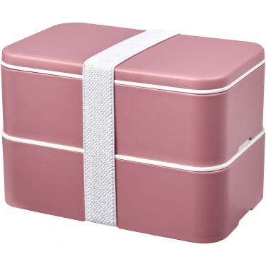 Logo trade corporate gifts picture of: MIYO Renew double layer lunch box