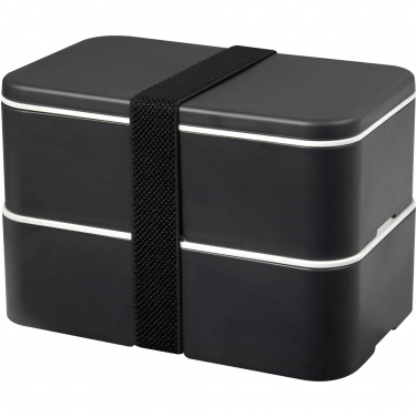 Logotrade promotional products photo of: MIYO Renew double layer lunch box