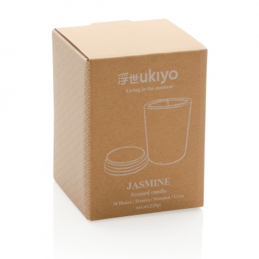 Logotrade business gift image of: Ukiyo deluxe scented candle with bamboo lid