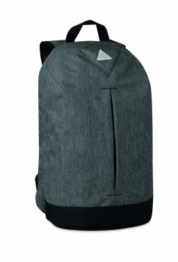 Logotrade promotional giveaway picture of: Backpack in 600D