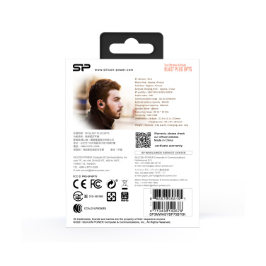 Logotrade promotional gifts photo of: WIRLESS HEADPHONES BP80 SILICON POWER