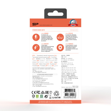 Logotrade promotional product picture of: Power bank Silicon Power QS15 20000 mAh