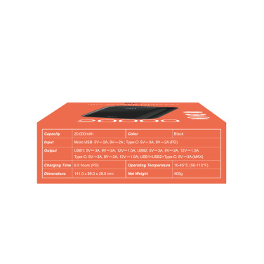 Logotrade promotional giveaways photo of: Power bank Silicon Power QS28 20000 mAh