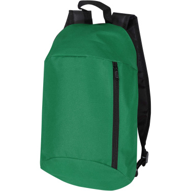 Logotrade promotional products photo of: Recreation outdoor backpack 7L