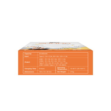 Logo trade promotional giveaways picture of: Power bank Silicon Power QS58 20000 mAh