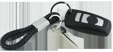 Logotrade promotional gifts photo of: Keyring 60912400