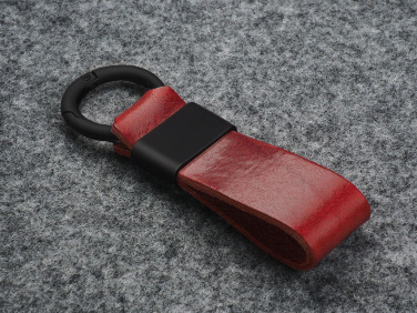 Logo trade promotional product photo of: Keyring 1710141