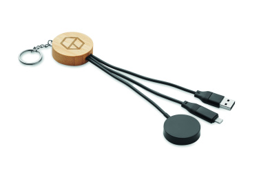 Logotrade promotional merchandise photo of: Key ring with 4 in 1 60W cable