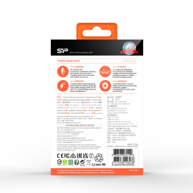 Logotrade corporate gift picture of: POWER BANK SILICON POWER QP55 10000 MAH