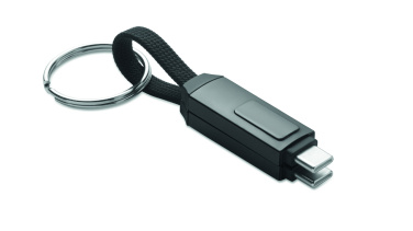Logo trade promotional items image of: 60W charging cable keyring