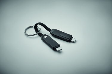 Logotrade corporate gift picture of: 60W charging cable keyring