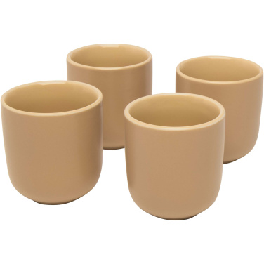 Logotrade promotional item picture of: Male 4-piece 90 ml espresso cup