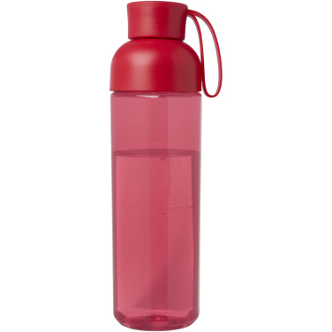 Logo trade corporate gift photo of: Illuminate 600 ml RPET water bottle