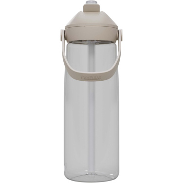 Logotrade promotional item picture of: Camelbak® Thrive Flip 750 ml Tritan Renew water bottle with flip straw