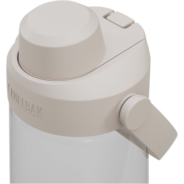 Logotrade corporate gift image of: Camelbak® Thrive Chug 750 ml Tritan Renew water bottle with flip cap