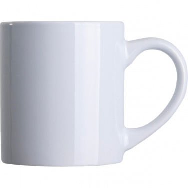 Logotrade promotional product image of: Sublimation mug KAZAN