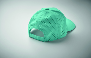 Logotrade promotional product image of: 5 panel baseball cap 200 gr/m²