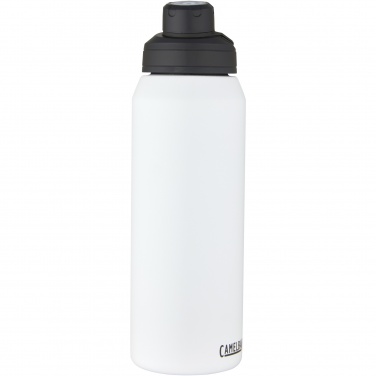 Logo trade reklaamkingitused foto: CamelBak® Chute® Mag 1 L roostevabast terasest spordipudel