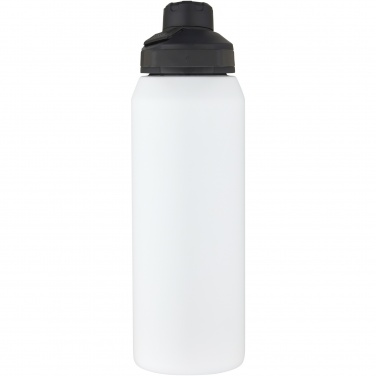 Logotrade firmakingitused pilt: CamelBak® Chute® Mag 1 L roostevabast terasest spordipudel