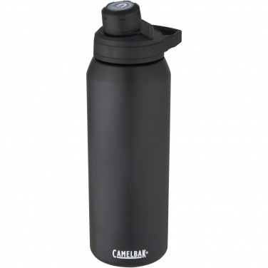 Logotrade reklaamtoote foto: CamelBak® Chute® Mag 1 L roostevabast terasest spordipudel