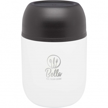 Logotrade reklaamtoote foto: Supo 480 ml kaheseinaline lõunapott