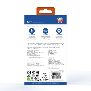 Logotrade firmakingitused pilt: Akupank SILICON POWER GP15 10 000 MAH