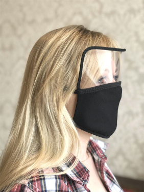 Logotrade reklaamkingituse foto: BRASIL kaitsev visiirmask 1381165