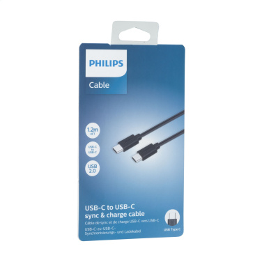 Logotrade reklaamkingitused pilt: Philipsi kaabel USB-C ja USB-C vahel