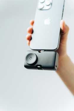 Logo trade meene pilt: Urban Vitamin akupank San Diego RCS 20W PD