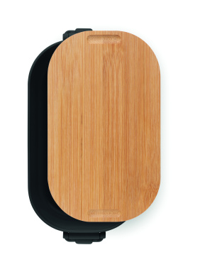 Logo trade reklaamkingi pilt: LEKKER PP lõunasöögikarp 700 ml