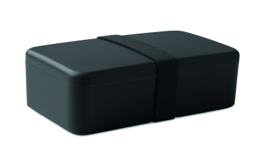 Logo trade firmakingitused foto: BRUSS lõunasöögikarp PP-st 750 ml