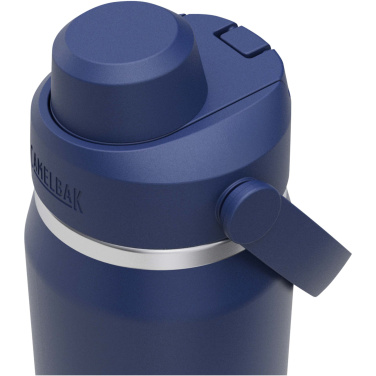 Logotrade reklaamkingi foto: Camelbak® Thrive Chug VSS 750 ml roostevabast terasest veepudel klapiga korgiga