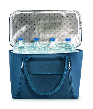 Logo trade reklaamkingid foto: RPET piknikukott FORUS