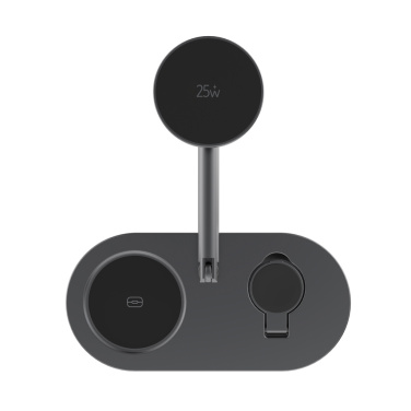 Logo trade firmakingitused foto: Quantum RCS ülikiire 25W magnetiline laualaadija