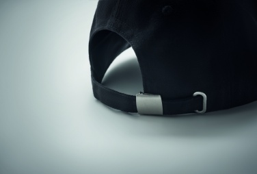 Logotrade liikelahja mainoslahja kuva: Lippalakki puuvilla twill