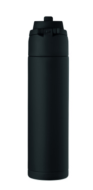 Logotrade liikelahja tuotekuva: Kaksiseinäinen pullo 500 ml