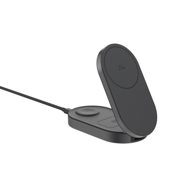 Logotrade mainoslahjat kuva: Quantum ultra-nopea 3-in-1 25 W taitettava langaton laturi