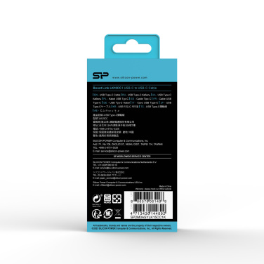 Logotrade dovana nuotrauka: DUOMENŲ PERDAVIMO KABELIS LK15CC Tipas C-C