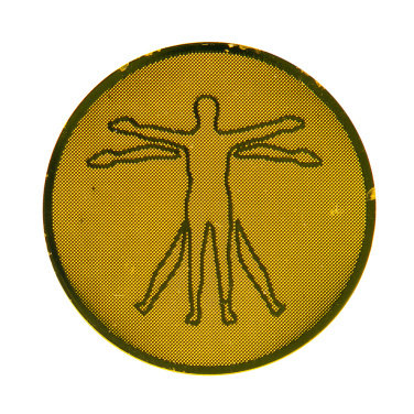 Лого трейд pекламные cувениры фото: Средство для удаления радиации