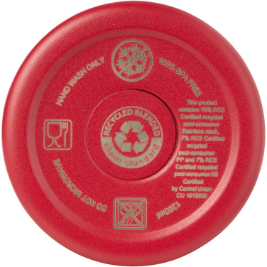 Лого трейд бизнес-подарки фото: Sydney медная кружка с двойными стенками,1200 мл